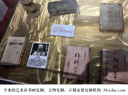 黄陵县-艺术商盟是一家知名的艺术品宣纸印刷复制公司