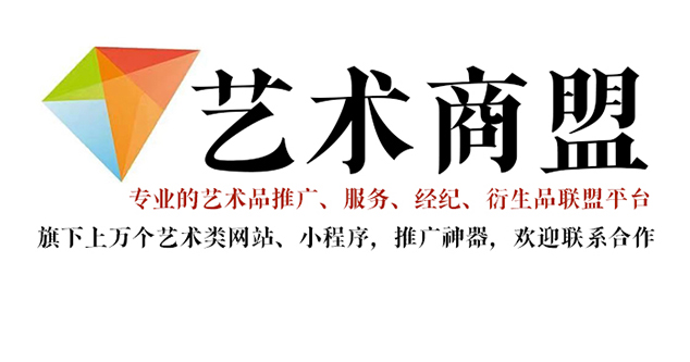 黄陵县-有没有靠谱点的宣纸印刷网站